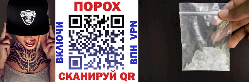 что такое наркотик  Юрьевец  АМФ Premium 