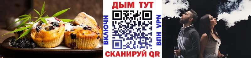 как найти наркотики  Юрьевец  Canna-Cookies марихуана 
