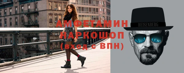 бошки Белоозёрский