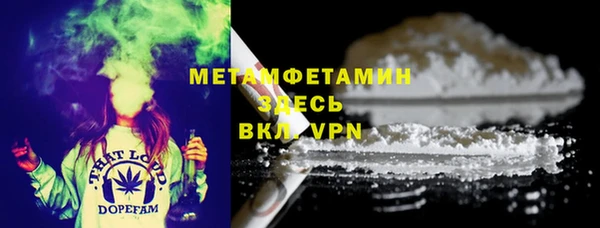 бошки Белоозёрский
