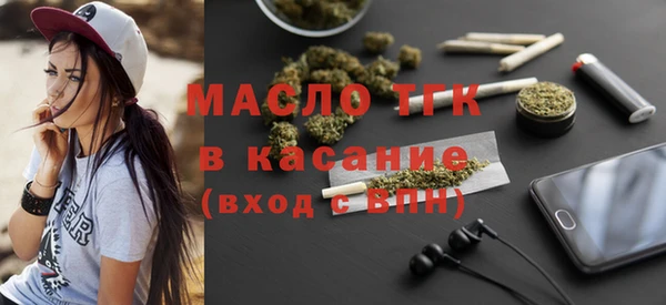 дурь Беломорск