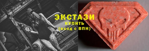 jwh Туринск