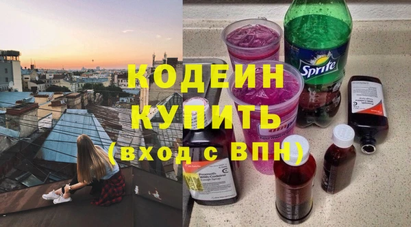 дурь Беломорск