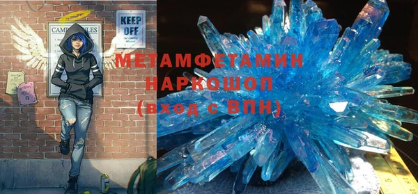 дурь Беломорск