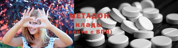 прущая мука Белокуриха