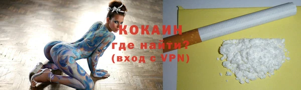 бошки Белоозёрский