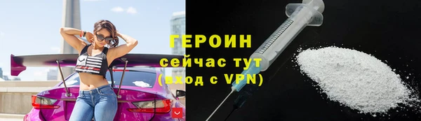 бошки Белоозёрский