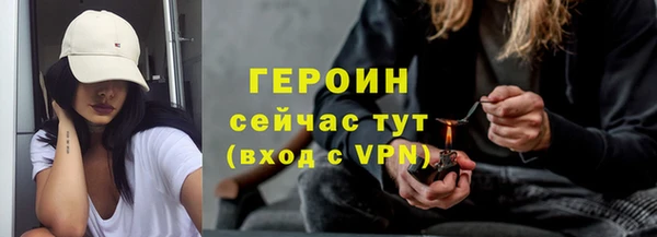 дурь Беломорск
