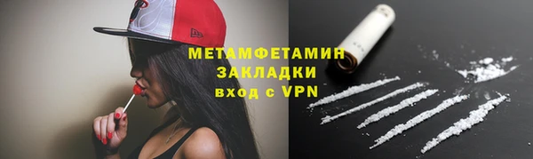 дурь Беломорск