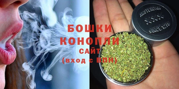 дурь Беломорск