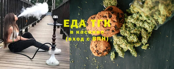 дурь Беломорск