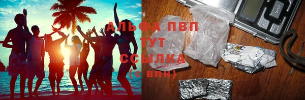бошки Белоозёрский