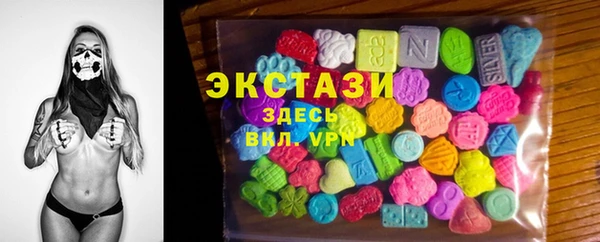 бошки Белоозёрский