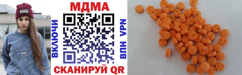 МДМА VHQ Юрьевец