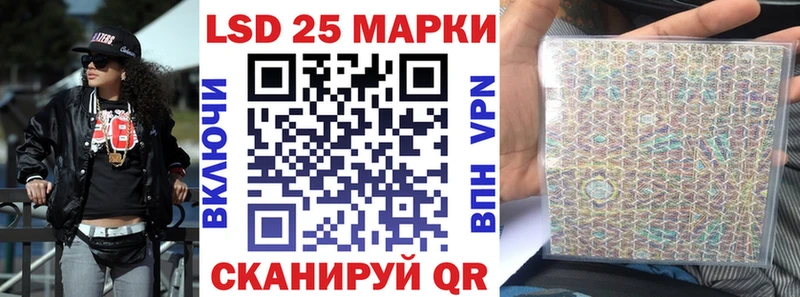 omg онион  Юрьевец  Марки N-bome 1500мкг 