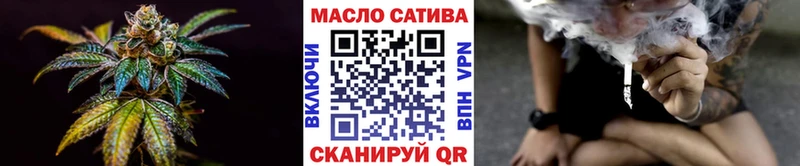 Дистиллят ТГК жижа  купить  сайты  Юрьевец 